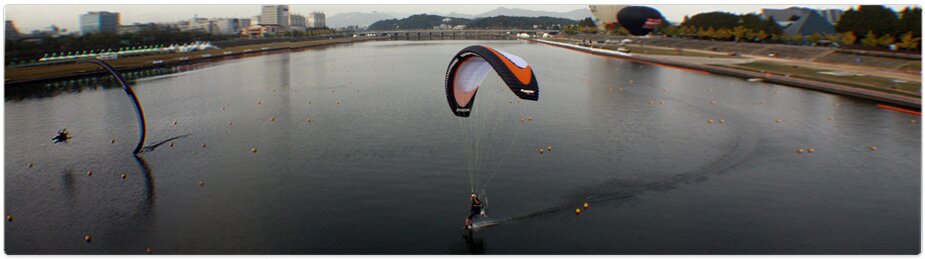 Paramania Reflex Wings